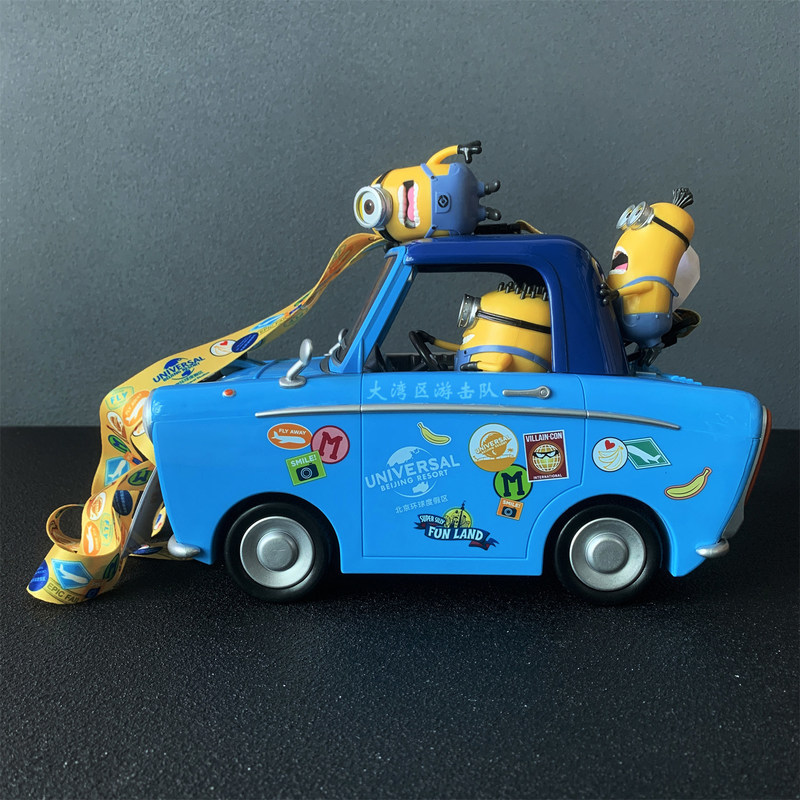 Universal Studios Car Shaped P - Snack Container Travel 评论和价格