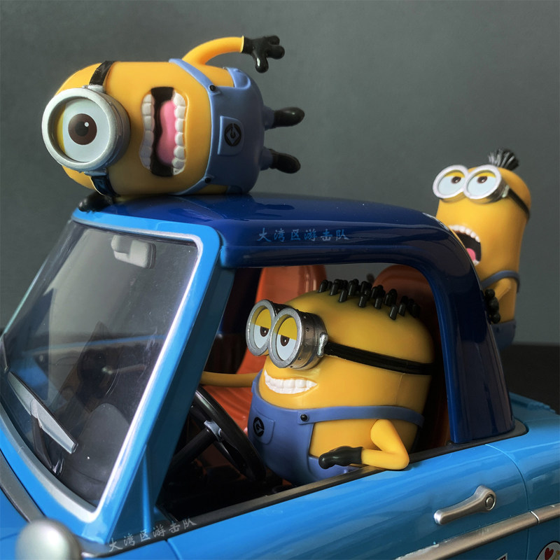 Universal Studios Car Shaped P - Snack Container Travel 评论和价格