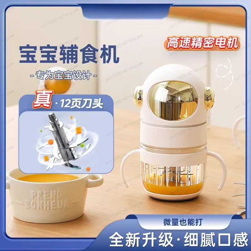 Baby Food Maker, Electric Stea - Baby Food Maker And Steamer 评论和价格