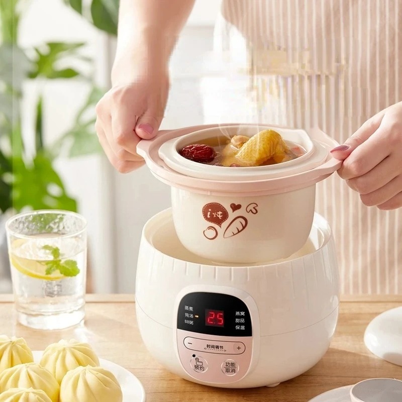 0.8L Baby Porridge Maker Autom - Baby Food Maker And Steamer 评论和价格
