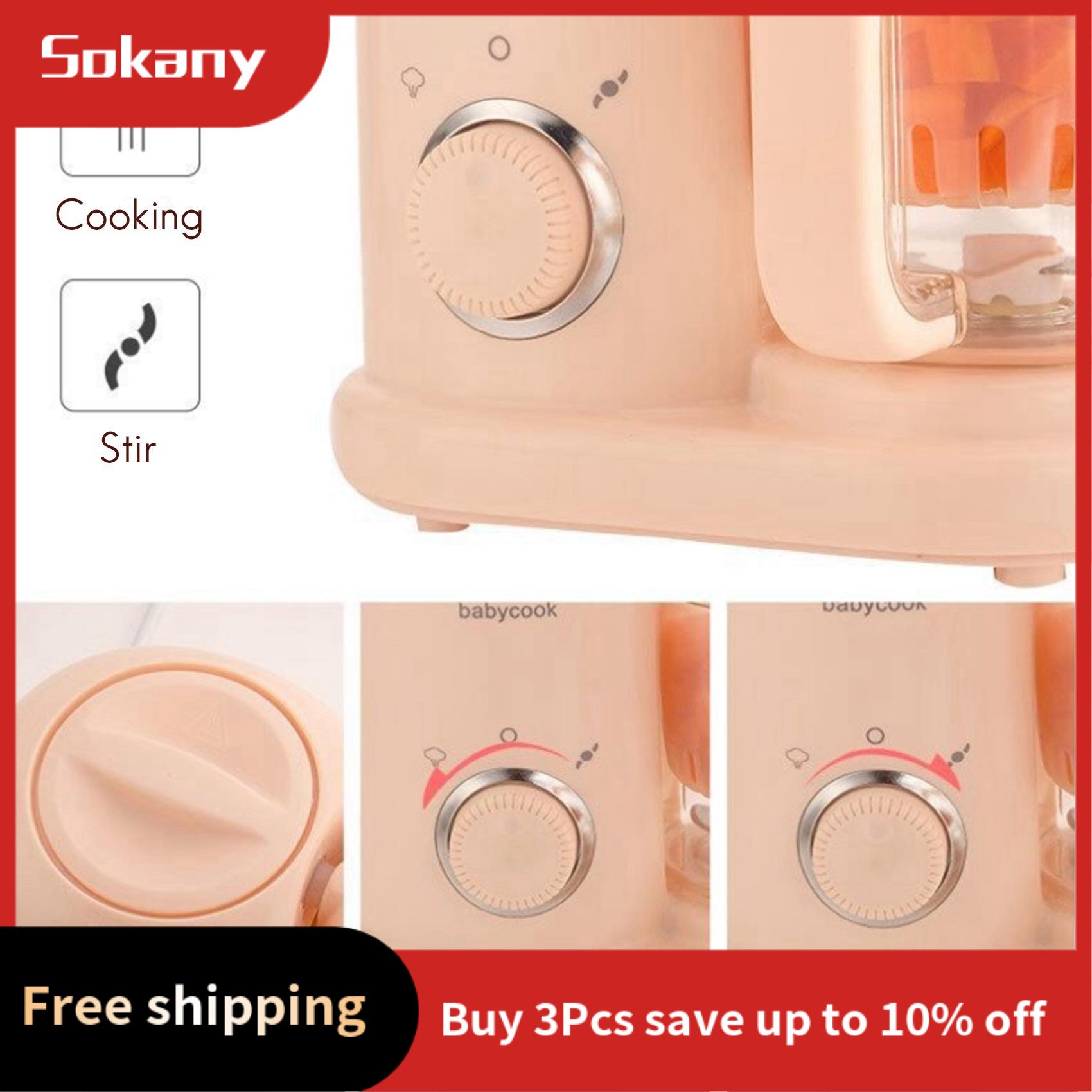 HIM-Baby Food Maker,Multi-Func - Baby Food Maker And Steamer 评论和价格
