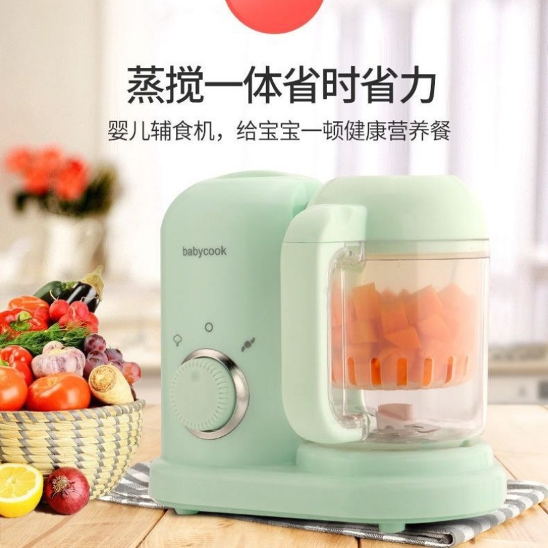 2025 Baby Feeding Food Maker S - Baby Food Maker And Steamer 评论和价格