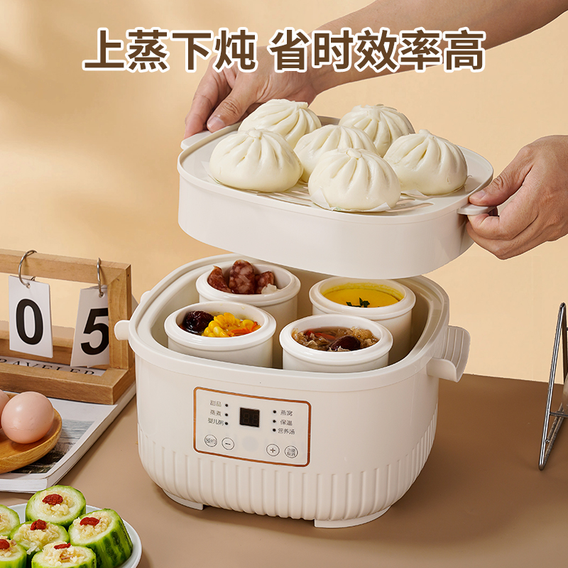 Ceramic Electric Steamer Pot f - Baby Food Maker And Steamer 评论和价格