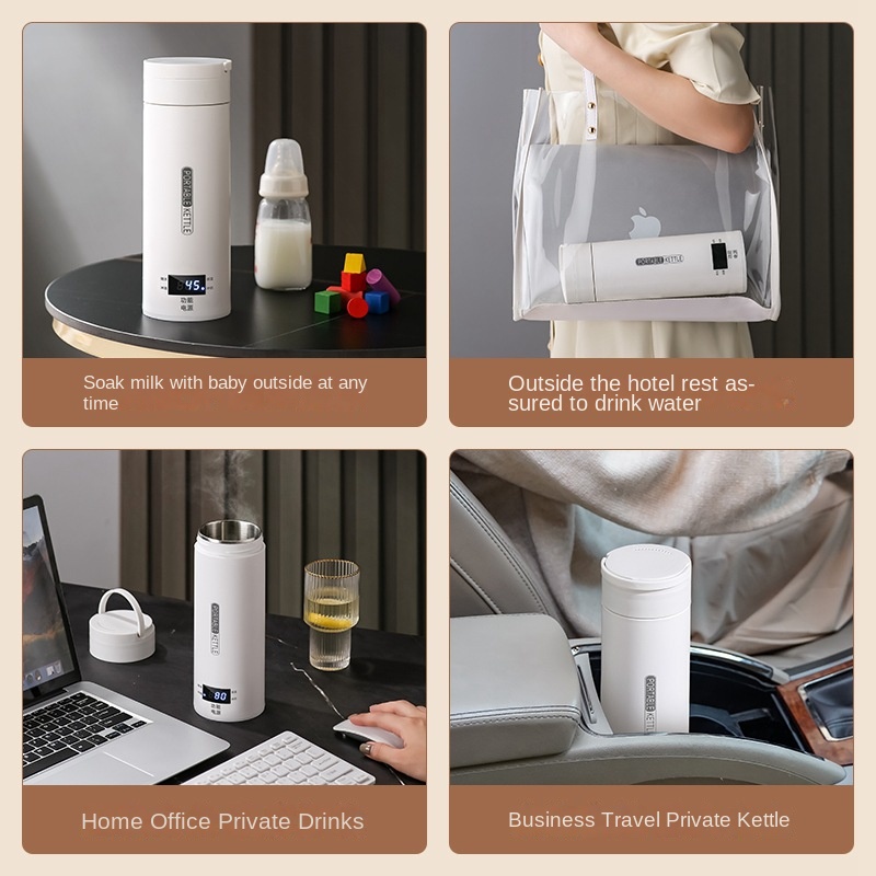 Travel Electric T Kettle Fast  - Baby Food Warmer 评论和价格
