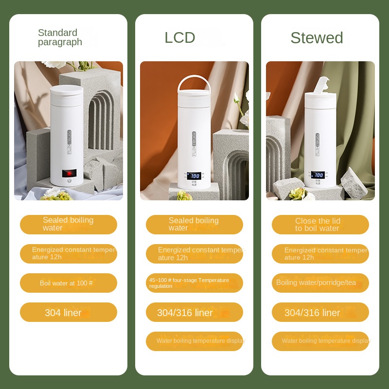 Travel Electric T Kettle Fast  - Baby Food Warmer 评论和价格
