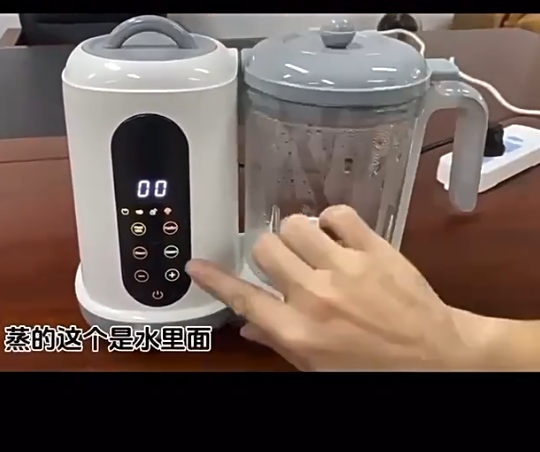 Electric Multi-Function Baby F - Baby Food Maker And Steamer 评论和价格