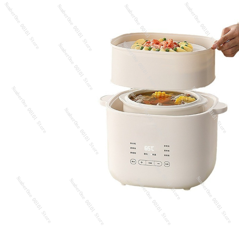 Electric Stew Pot Double Boile - Baby Food Maker And Steamer 评论和价格
