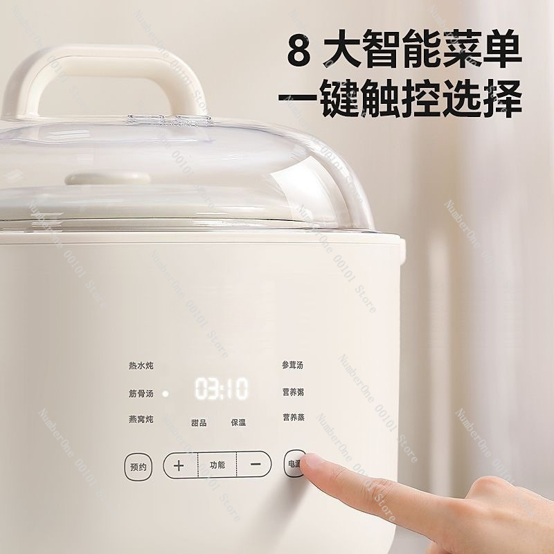 Electric Stew Pot Double Boile - Baby Food Maker And Steamer 评论和价格