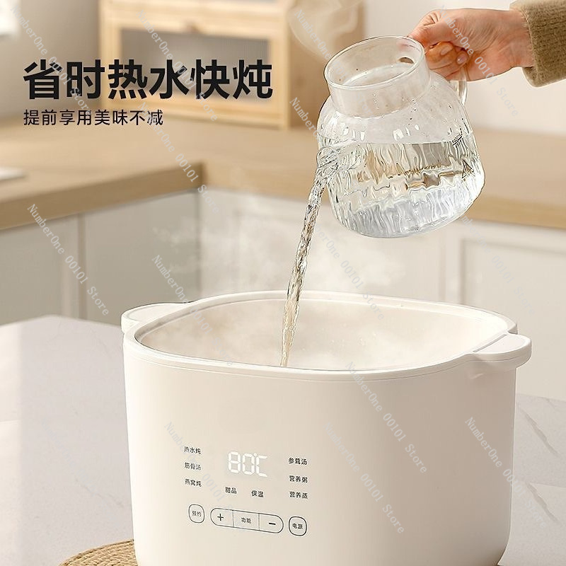 Electric Stew Pot Double Boile - Baby Food Maker And Steamer 评论和价格