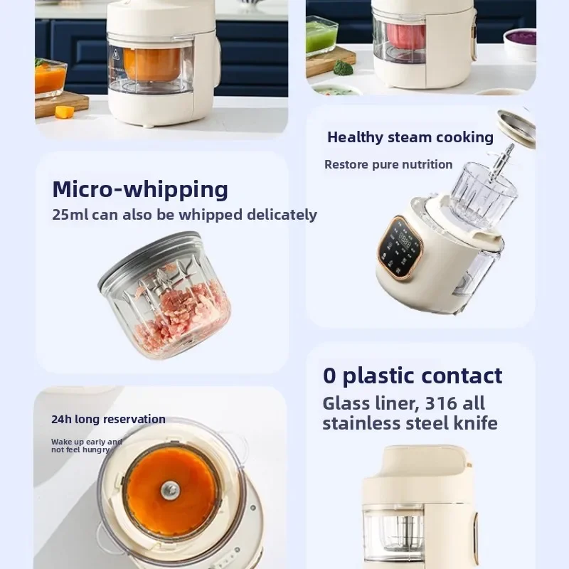 Fully Automatic Baby Food Proc - Baby Food Maker And Steamer 评论和价格