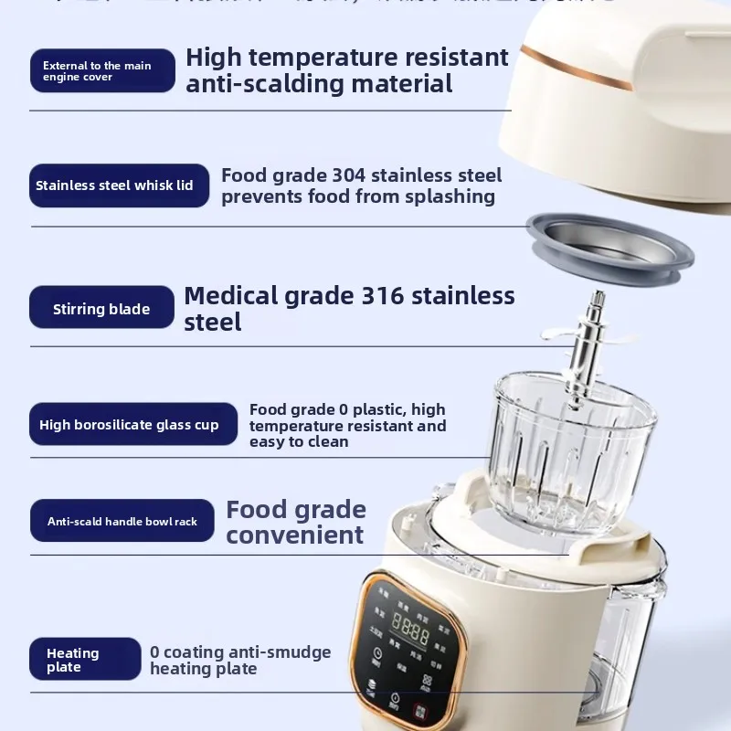 Fully Automatic Baby Food Proc - Baby Food Maker And Steamer 评论和价格