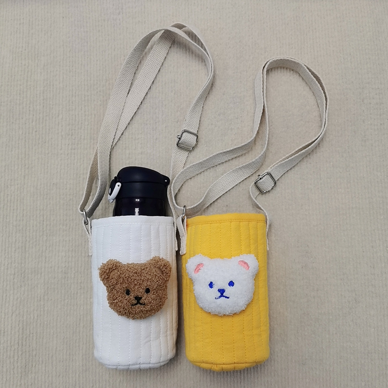 Kids Insulation Bags Bottle Wa - Baby Food Warmer 评论和价格